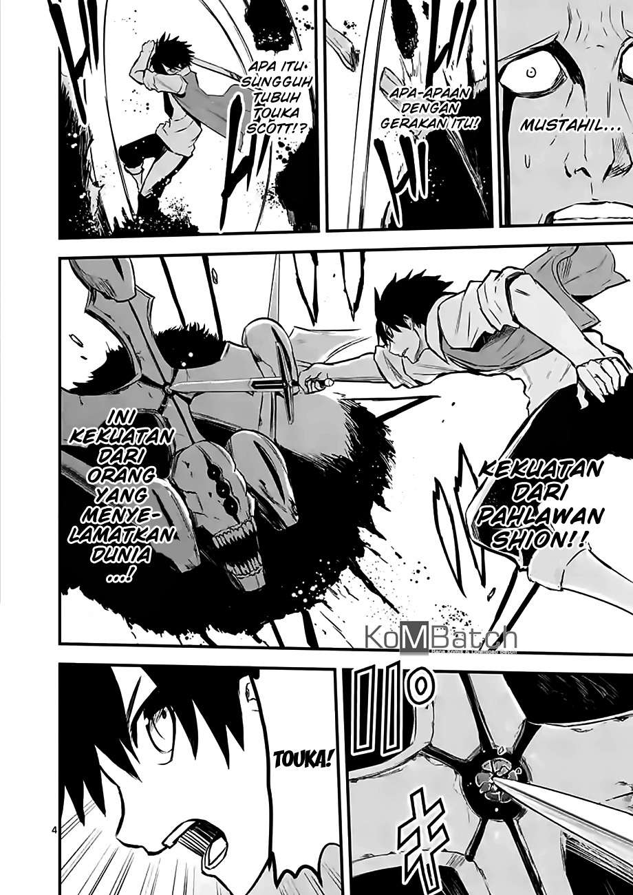 Yuusha ga Shinda! Chapter 62 - halaman 6
