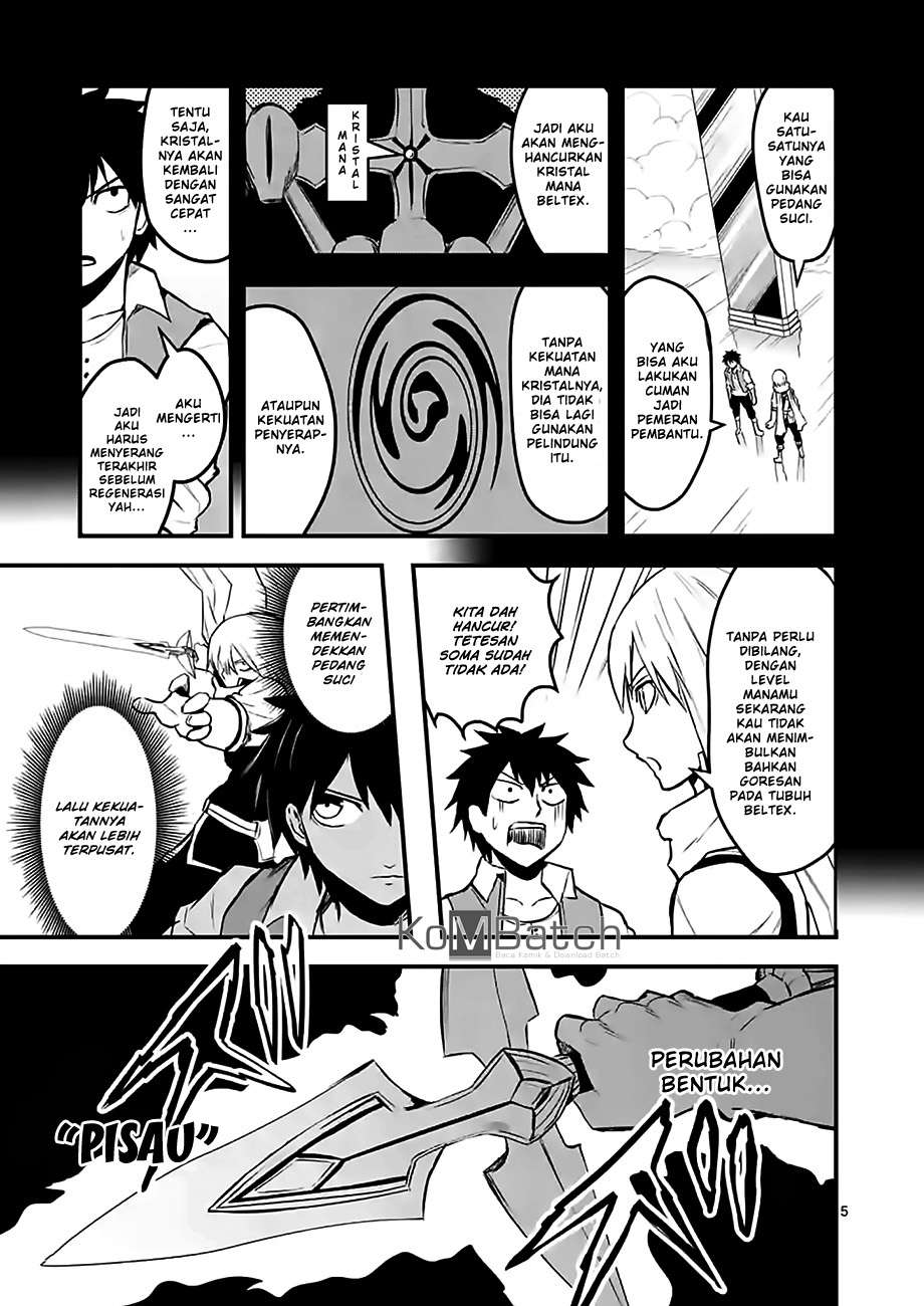 Yuusha ga Shinda! Chapter 62 - halaman 7