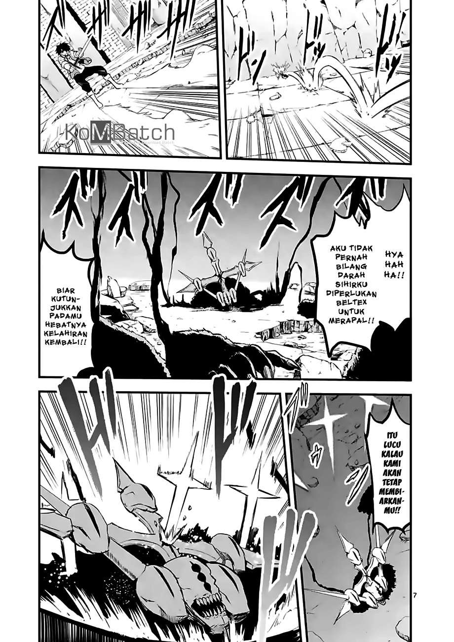Yuusha ga Shinda! Chapter 62 - halaman 9