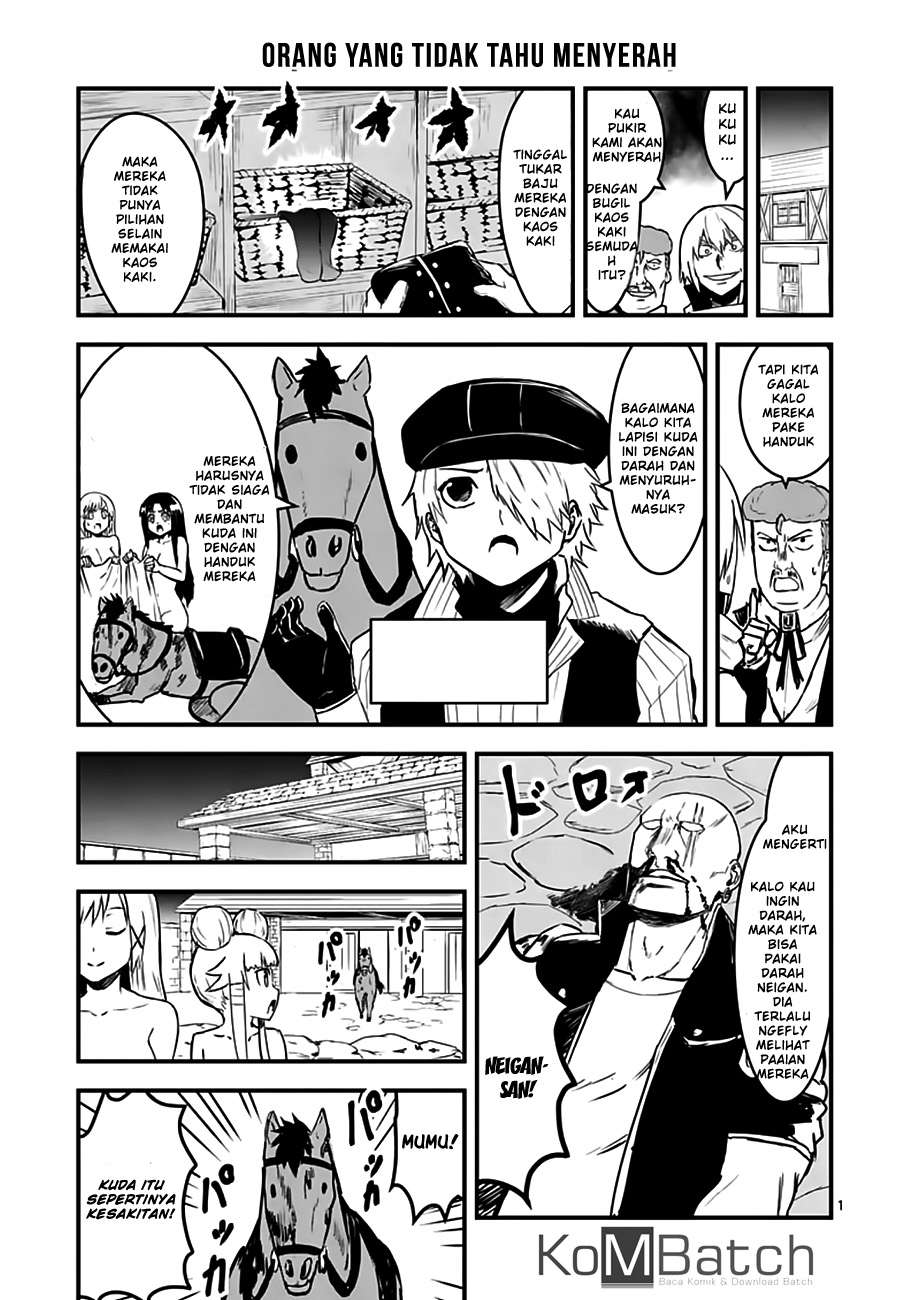 Yuusha ga Shinda! Chapter 63 - halaman 24