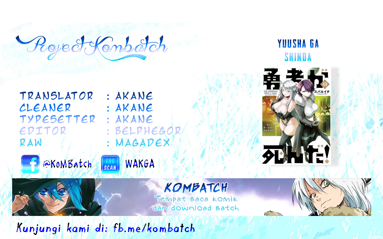 Yuusha ga Shinda! Chapter 64 - halaman 1