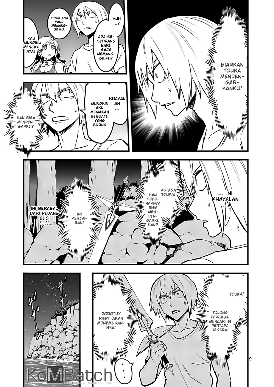 Yuusha ga Shinda! Chapter 64 - halaman 11