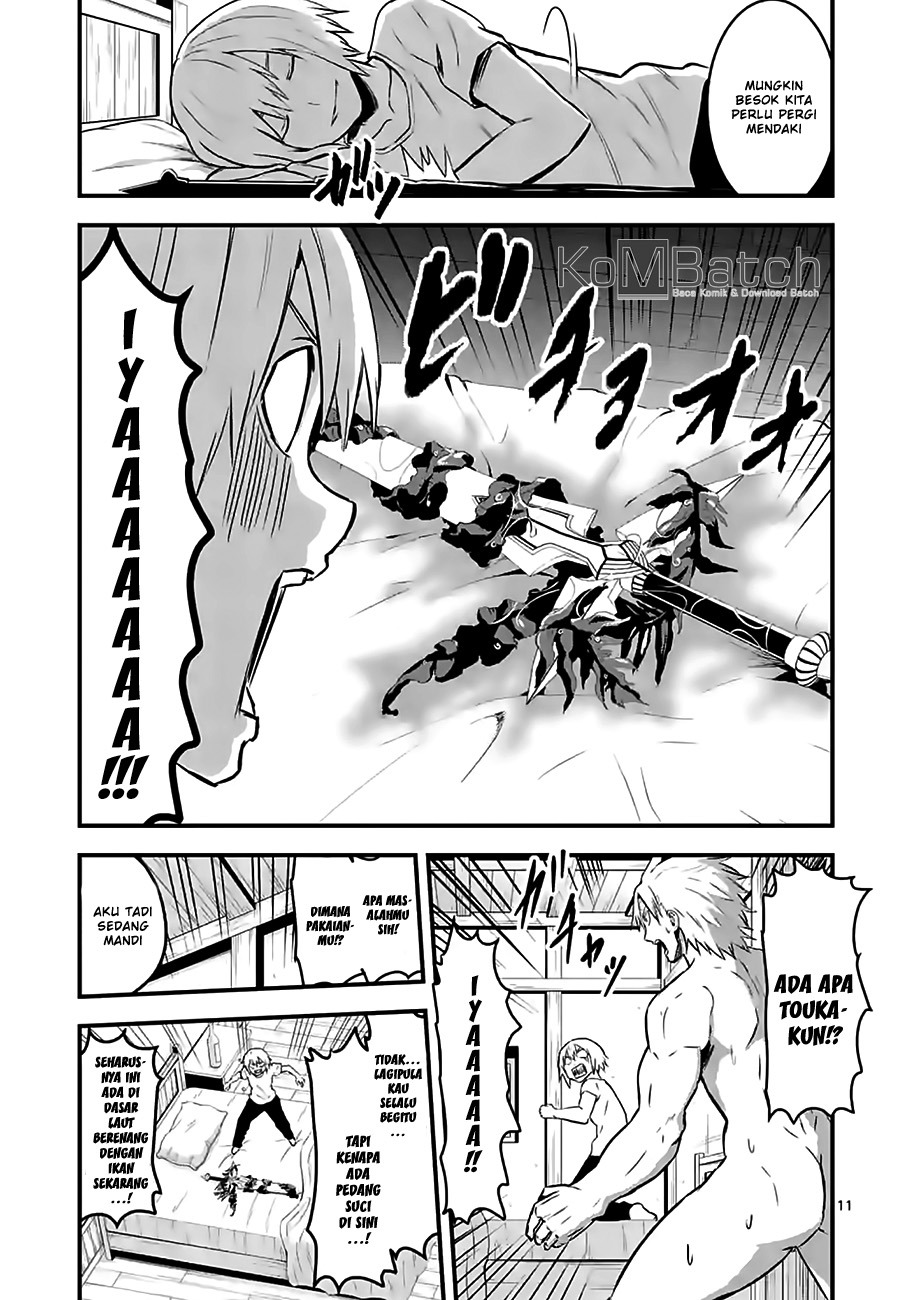 Yuusha ga Shinda! Chapter 64 - halaman 13