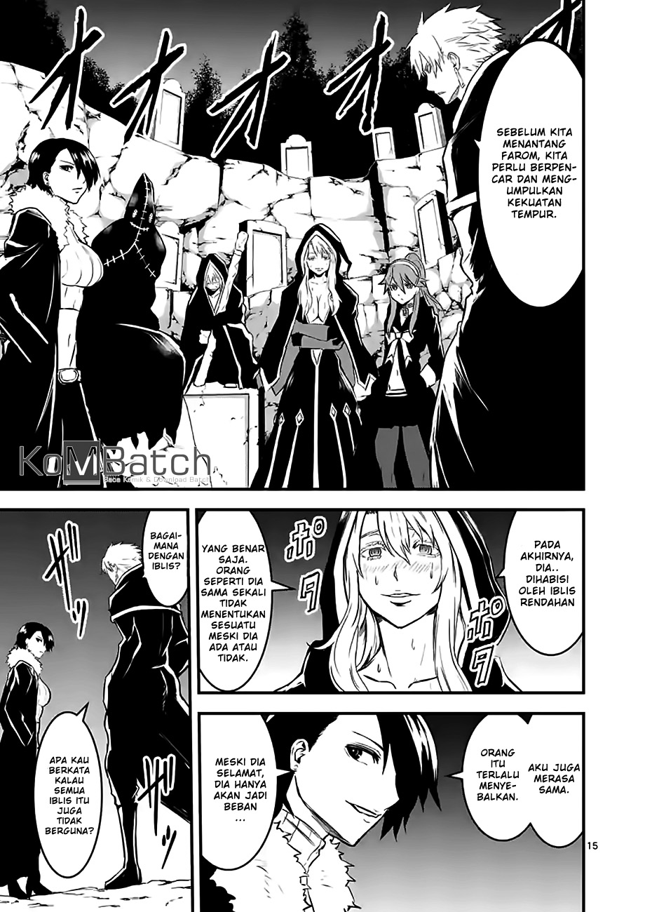 Yuusha ga Shinda! Chapter 64 - halaman 17
