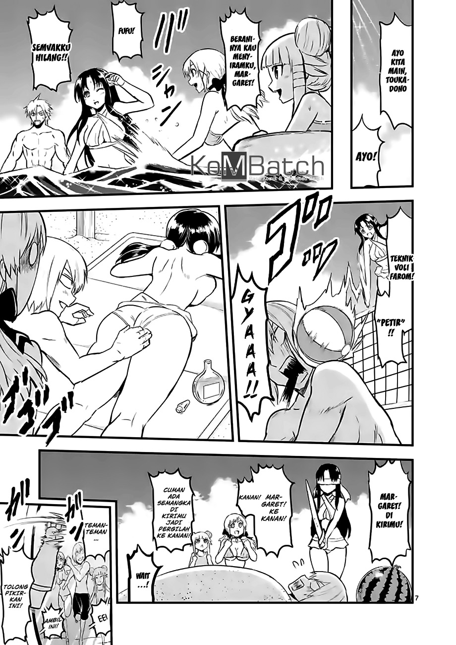 Yuusha ga Shinda! Chapter 64 - halaman 9