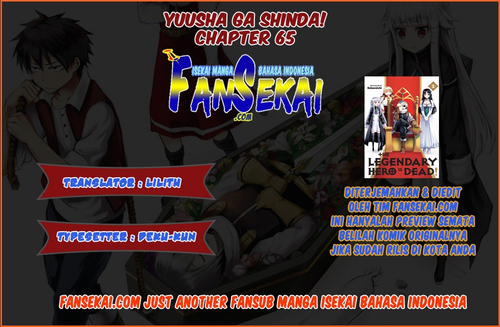 Yuusha ga Shinda! Chapter 65 - halaman 1