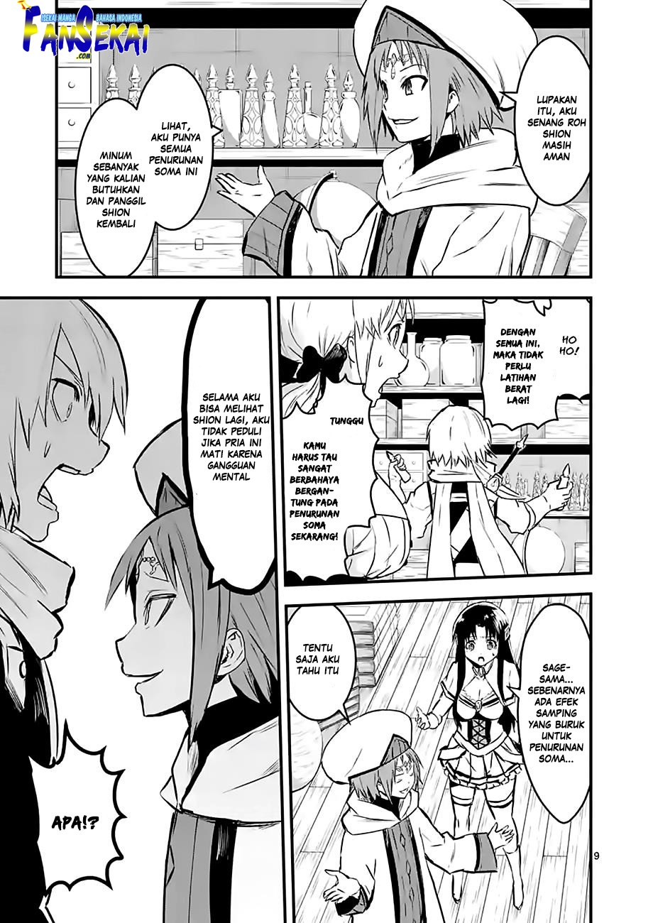 Yuusha ga Shinda! Chapter 65 - halaman 10