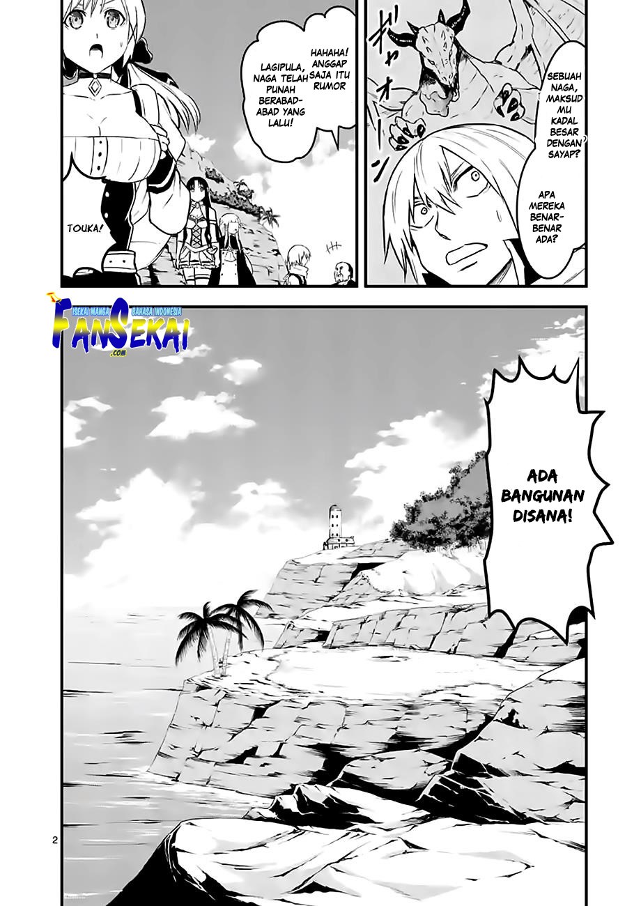 Yuusha ga Shinda! Chapter 65 - halaman 3