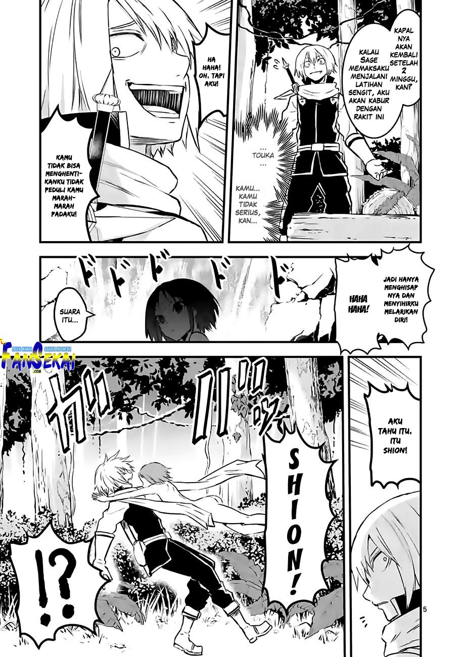 Yuusha ga Shinda! Chapter 65 - halaman 6