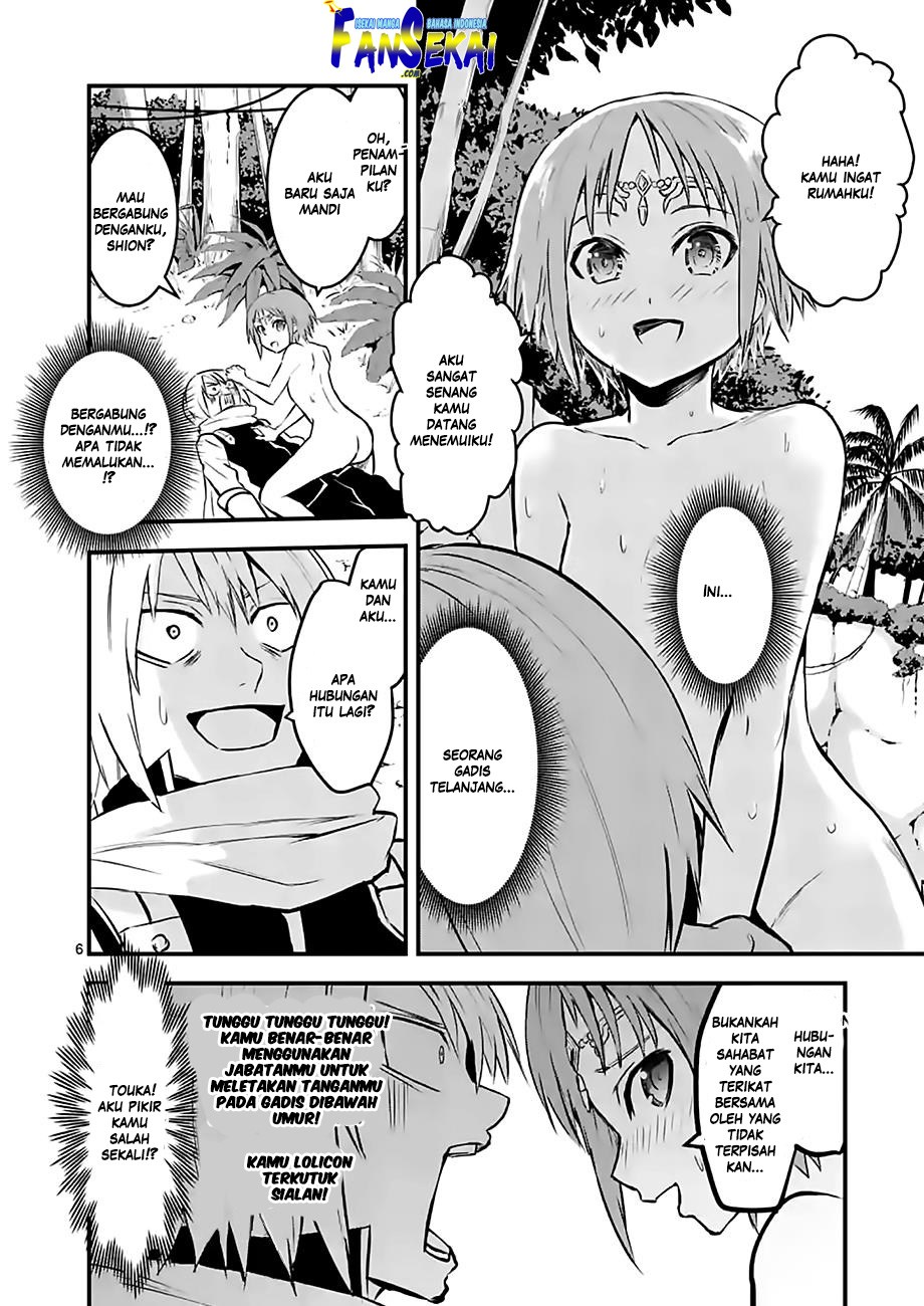 Yuusha ga Shinda! Chapter 65 - halaman 7