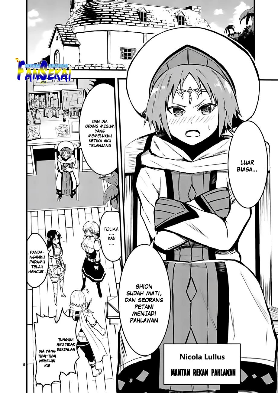 Yuusha ga Shinda! Chapter 65 - halaman 9