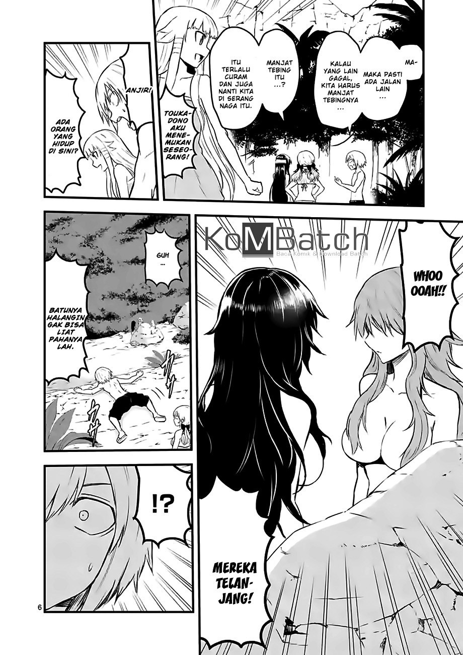 Yuusha ga Shinda! Chapter 66 - halaman 8