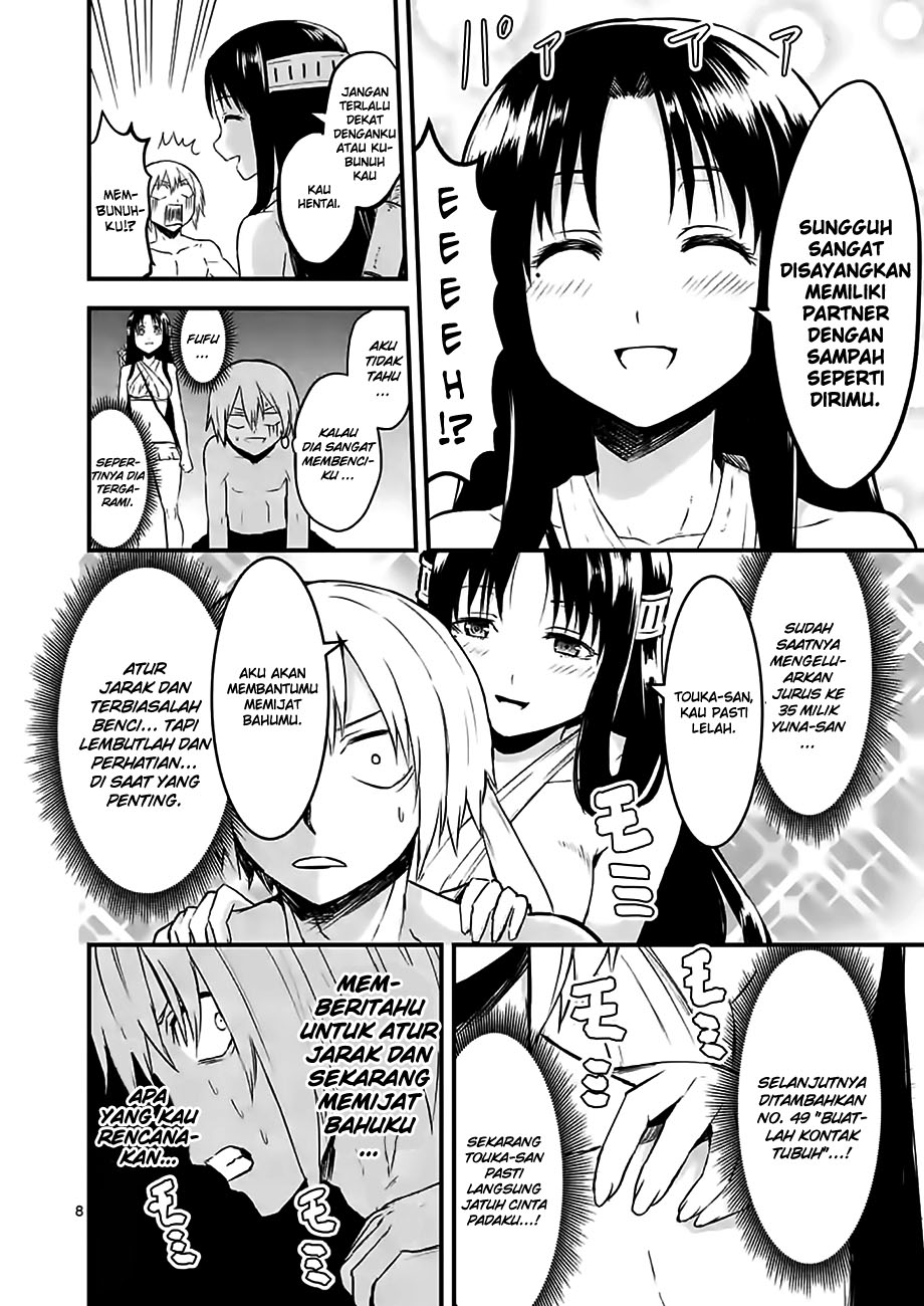 Yuusha ga Shinda! Chapter 67 - halaman 10