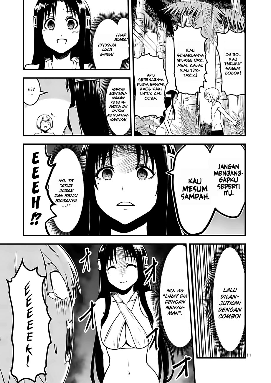 Yuusha ga Shinda! Chapter 67 - halaman 14