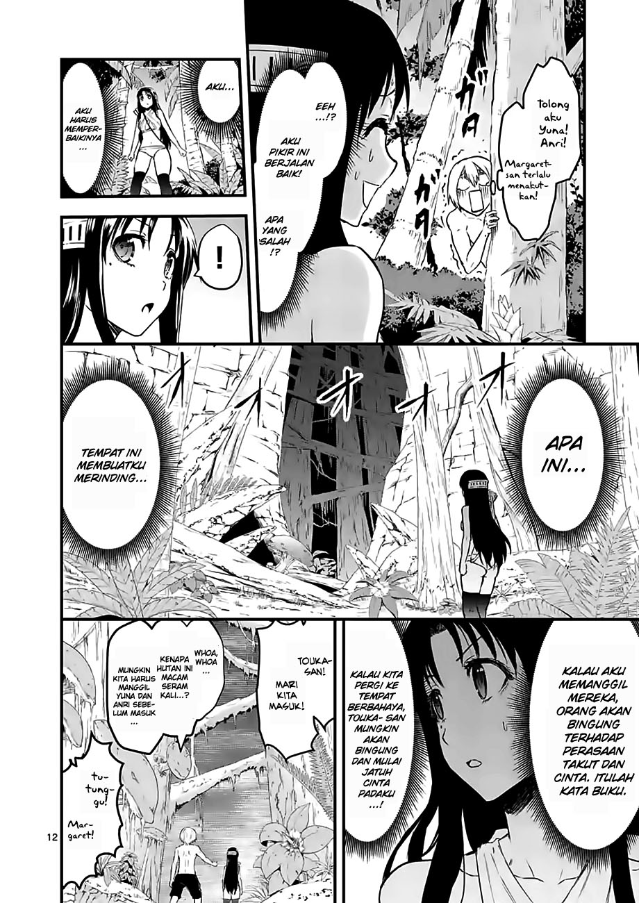 Yuusha ga Shinda! Chapter 67 - halaman 15