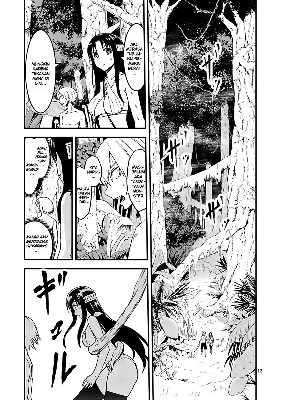 Yuusha ga Shinda! Chapter 67 - halaman 16