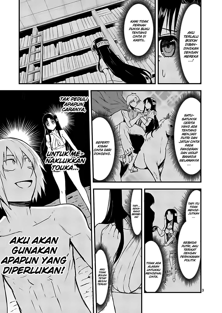 Yuusha ga Shinda! Chapter 67 - halaman 5