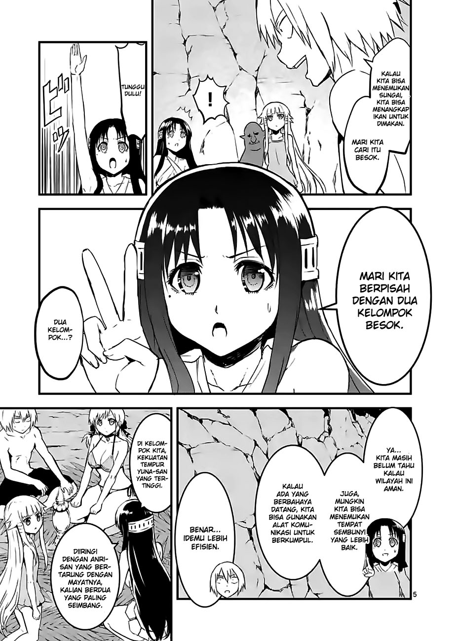 Yuusha ga Shinda! Chapter 67 - halaman 7