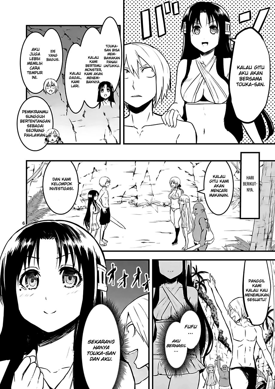 Yuusha ga Shinda! Chapter 67 - halaman 8