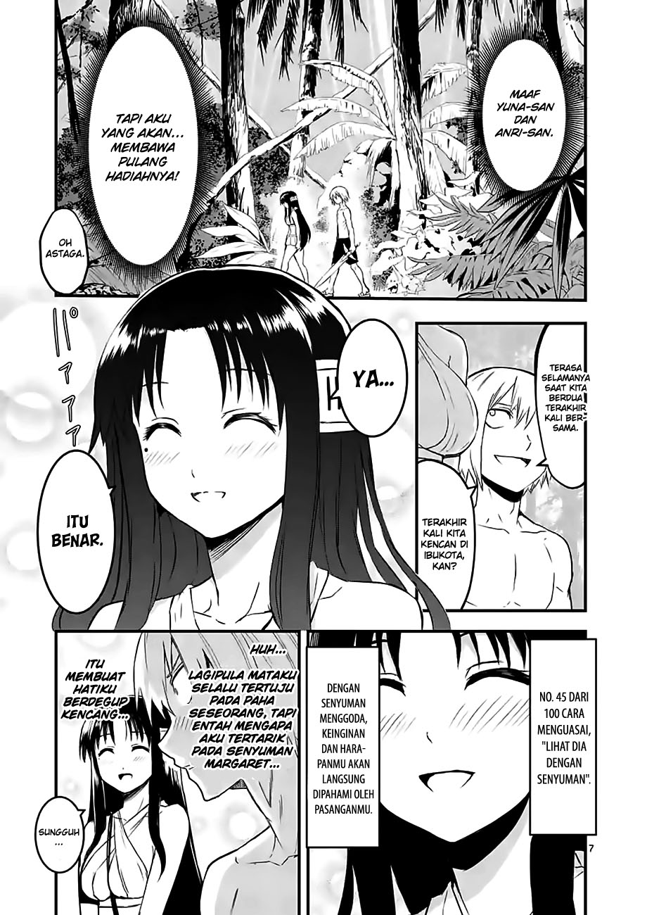 Yuusha ga Shinda! Chapter 67 - halaman 9