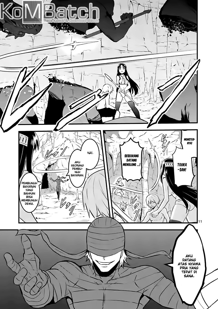 Yuusha ga Shinda! Chapter 68 - halaman 14