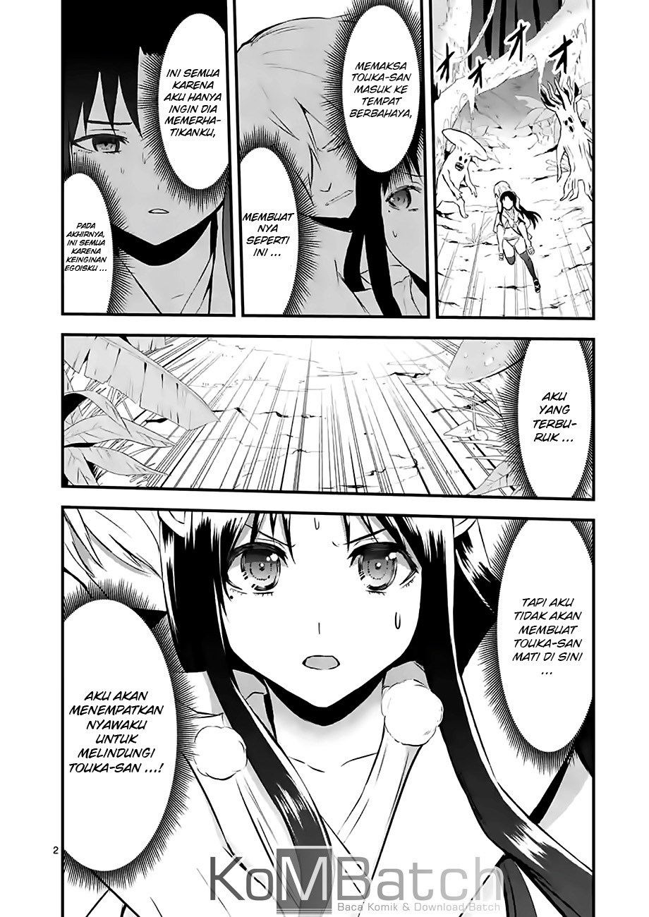 Yuusha ga Shinda! Chapter 68 - halaman 3