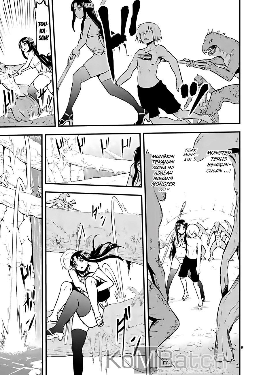 Yuusha ga Shinda! Chapter 68 - halaman 7