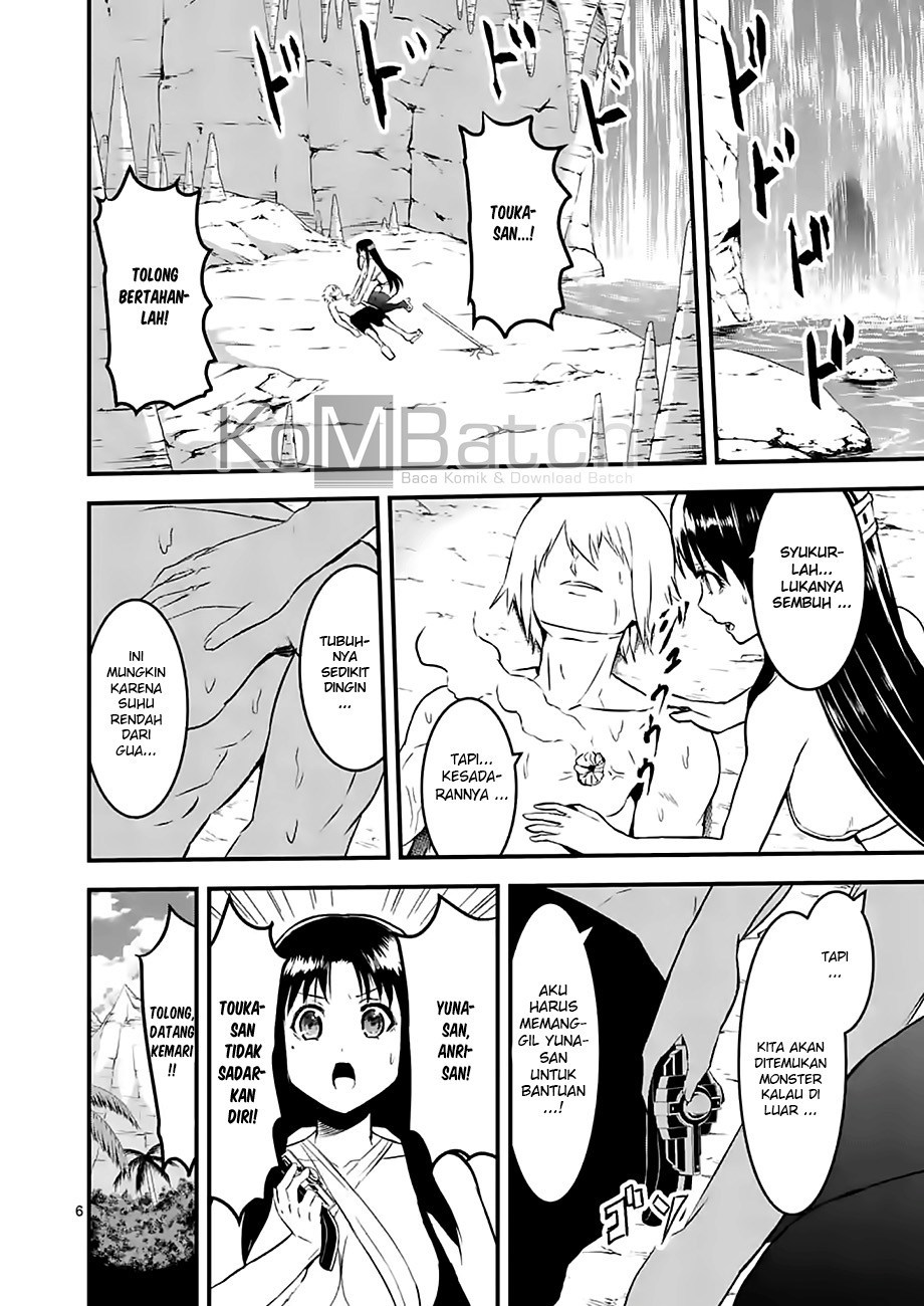 Yuusha ga Shinda! Chapter 68 - halaman 8