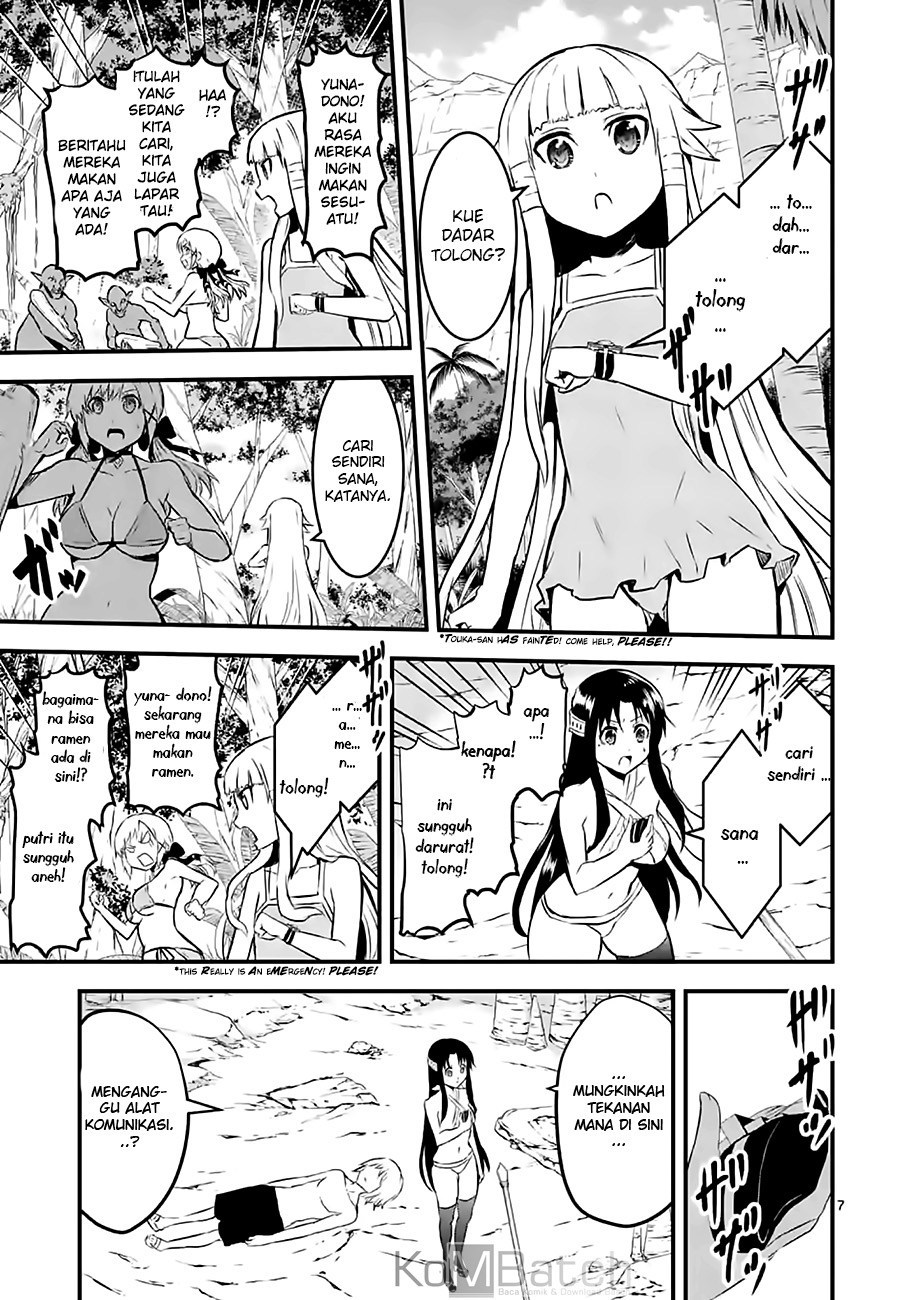 Yuusha ga Shinda! Chapter 68 - halaman 9