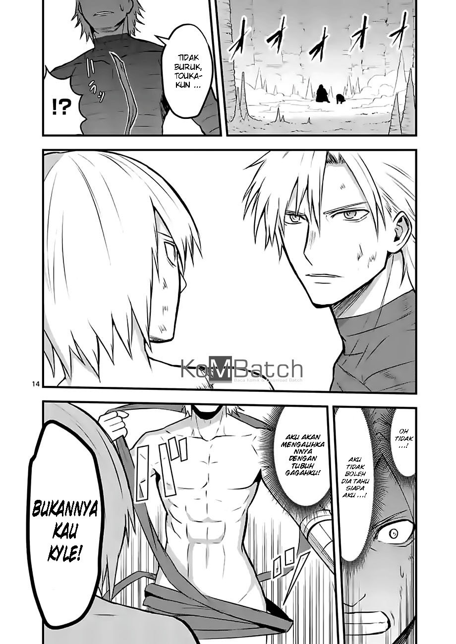 Yuusha ga Shinda! Chapter 69 - halaman 17