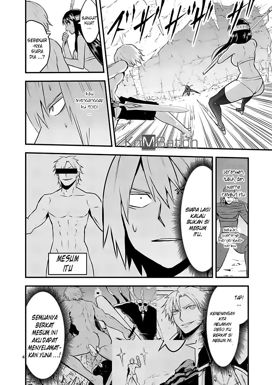 Yuusha ga Shinda! Chapter 69 - halaman 6
