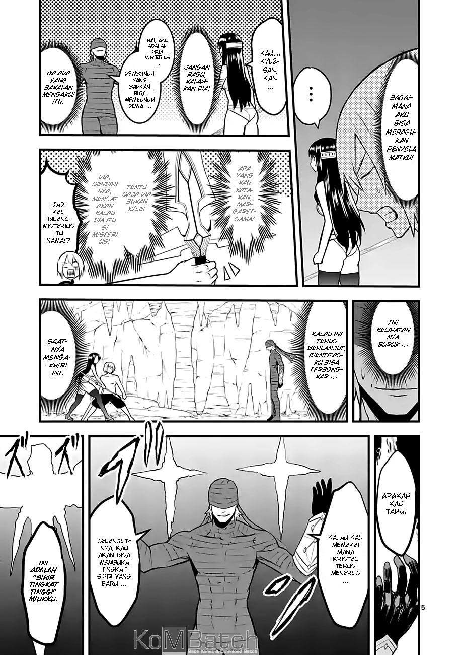 Yuusha ga Shinda! Chapter 69 - halaman 7