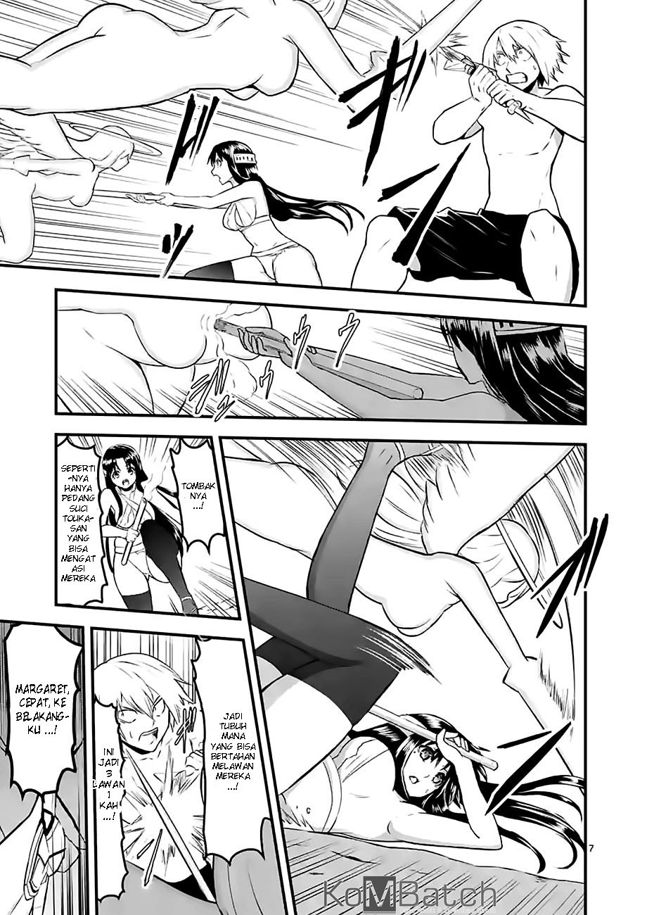 Yuusha ga Shinda! Chapter 69 - halaman 9