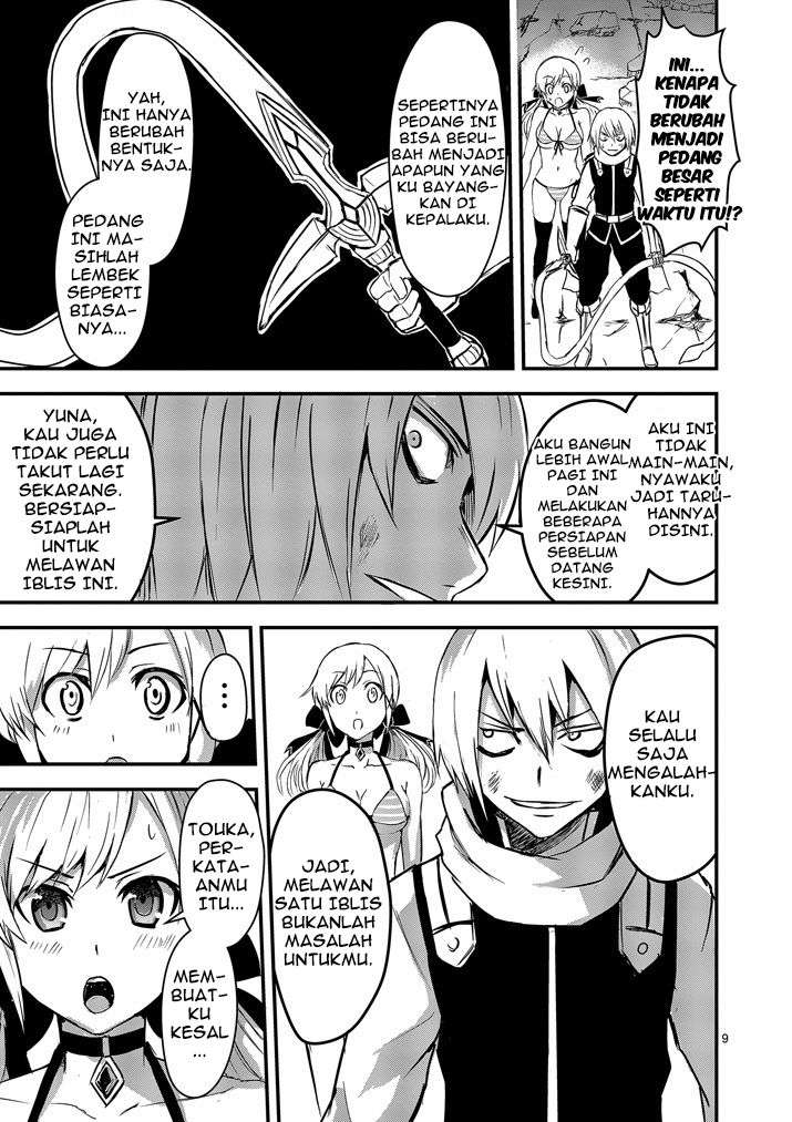 Yuusha ga Shinda! Chapter 7 - halaman 10