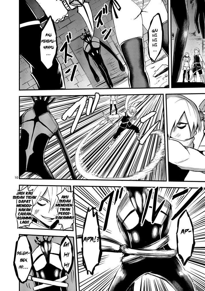 Yuusha ga Shinda! Chapter 7 - halaman 11
