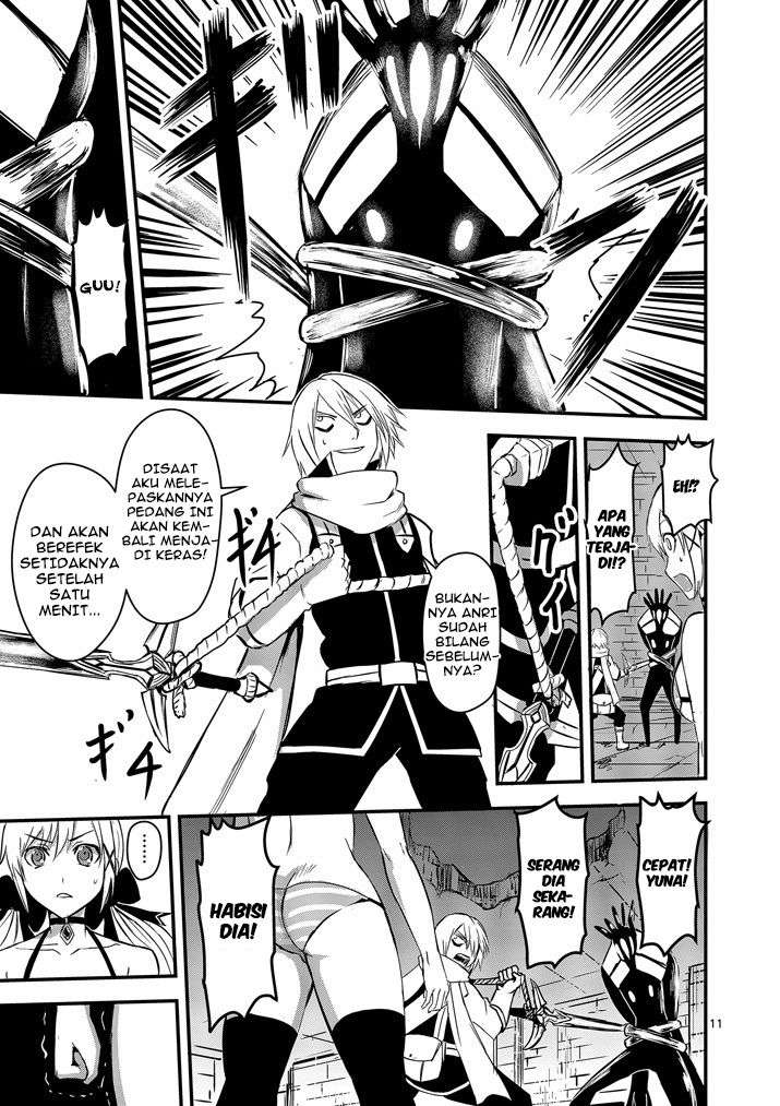 Yuusha ga Shinda! Chapter 7 - halaman 12