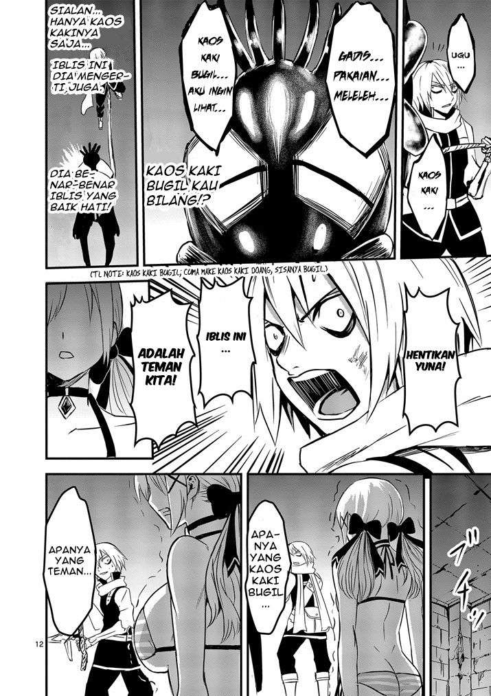 Yuusha ga Shinda! Chapter 7 - halaman 13