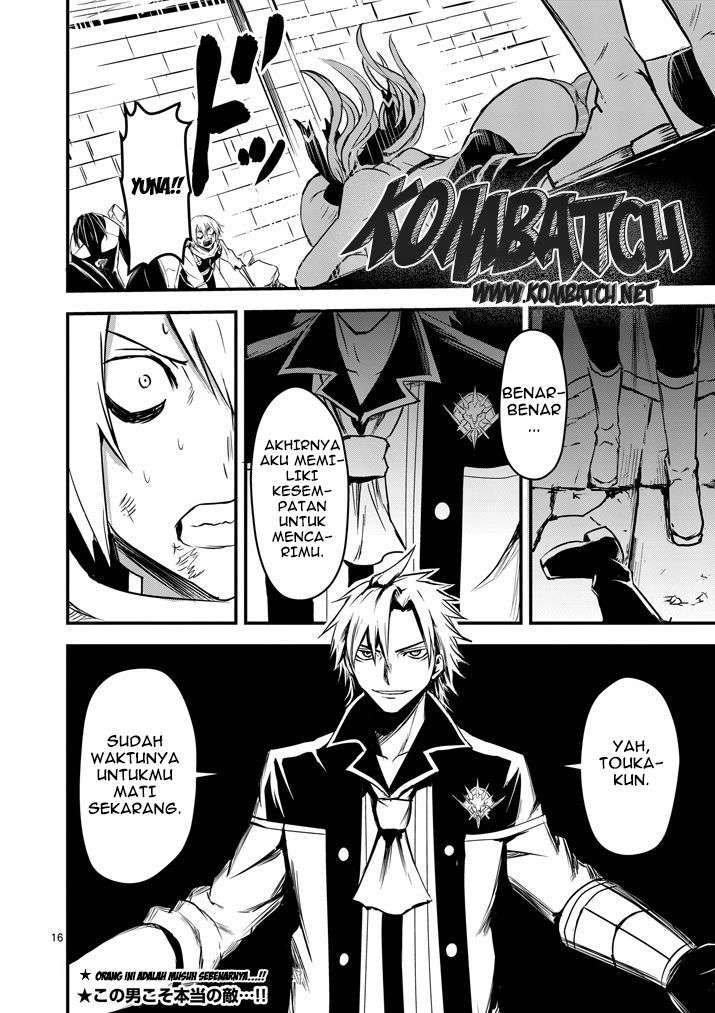 Yuusha ga Shinda! Chapter 7 - halaman 17