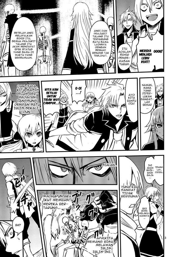 Yuusha ga Shinda! Chapter 7 - halaman 4