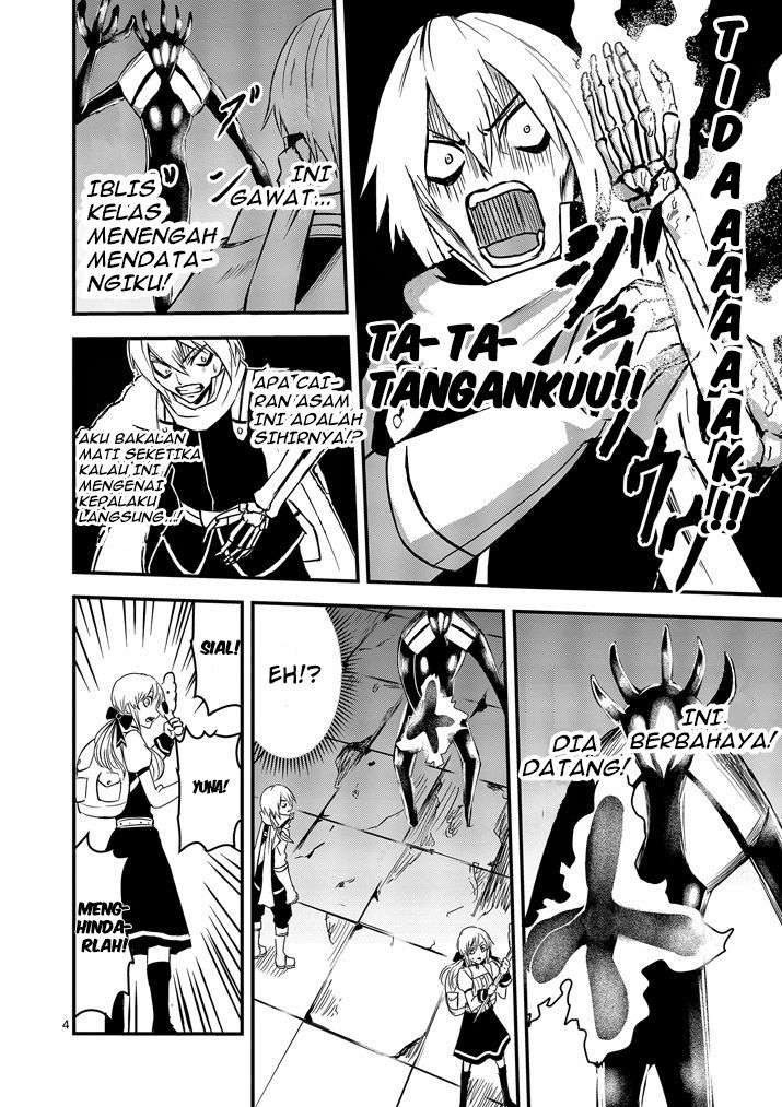Yuusha ga Shinda! Chapter 7 - halaman 5