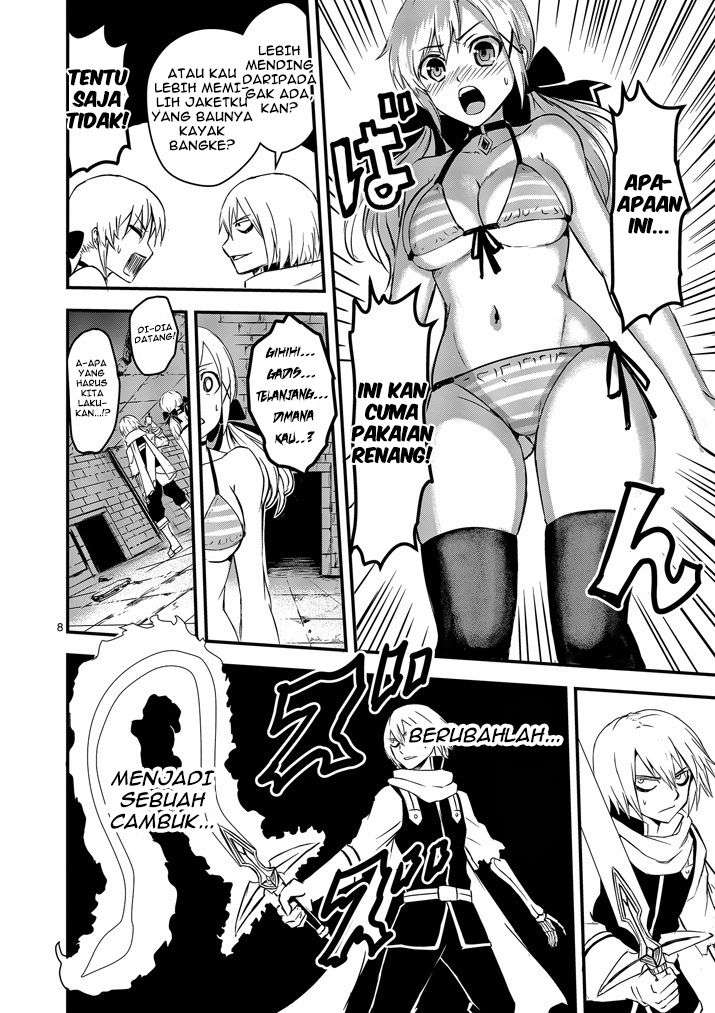 Yuusha ga Shinda! Chapter 7 - halaman 9