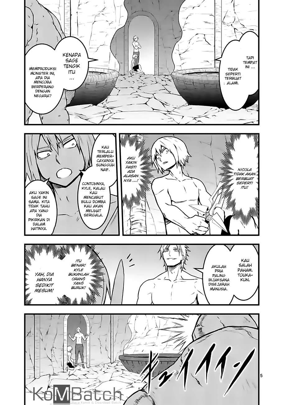 Yuusha ga Shinda! Chapter 70 - halaman 7