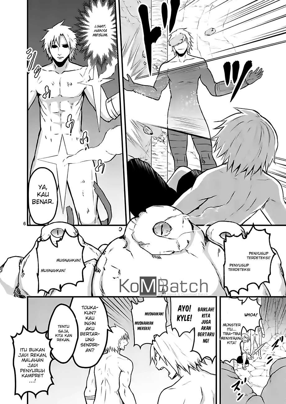 Yuusha ga Shinda! Chapter 70 - halaman 8