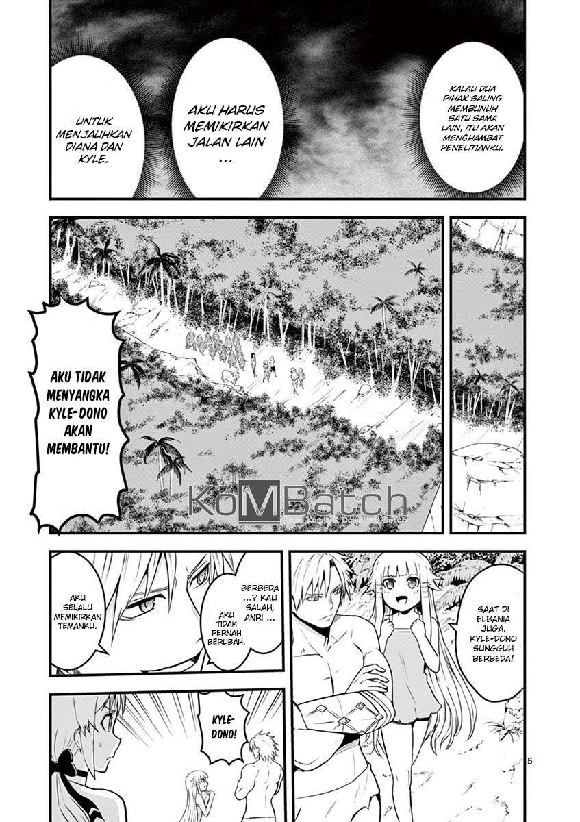 Yuusha ga Shinda! Chapter 71 - halaman 7