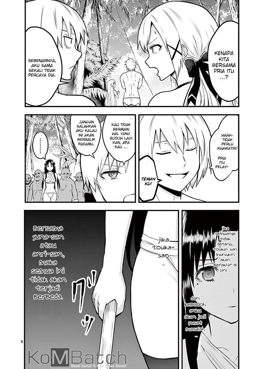 Yuusha ga Shinda! Chapter 71 - halaman 8