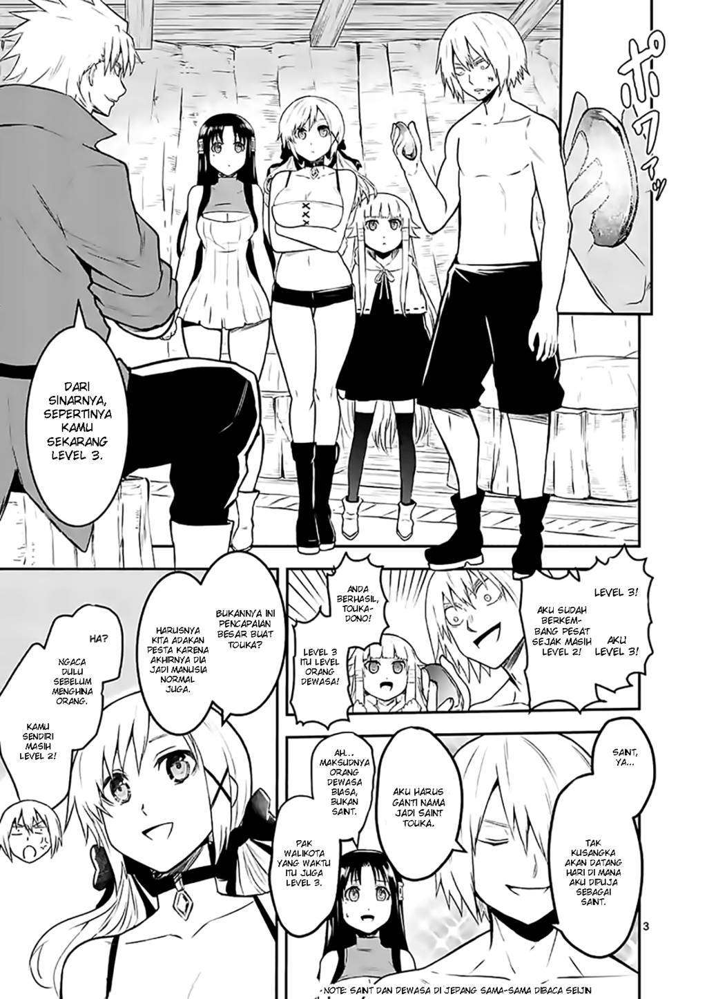 Yuusha ga Shinda! Chapter 72 - halaman 4