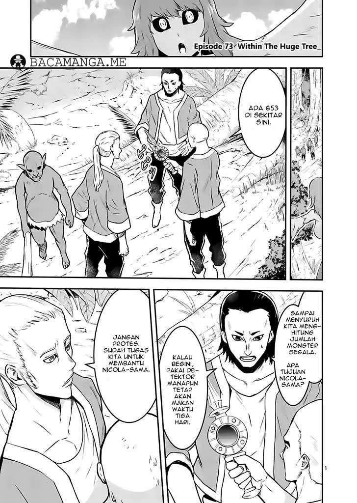 Yuusha ga Shinda! Chapter 73 - halaman 2