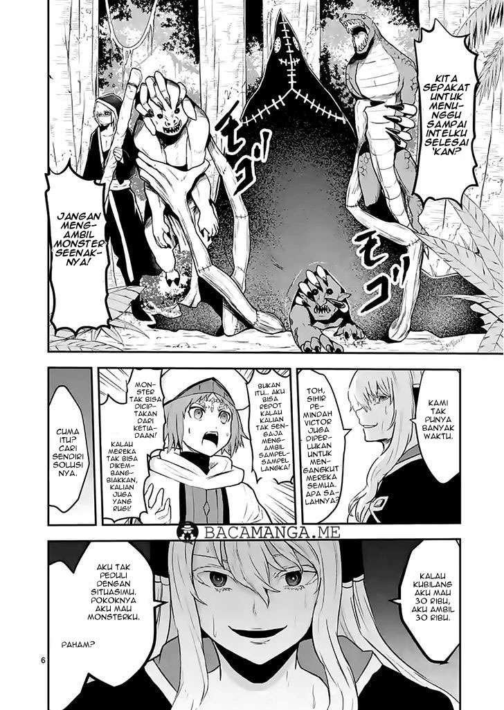 Yuusha ga Shinda! Chapter 73 - halaman 7