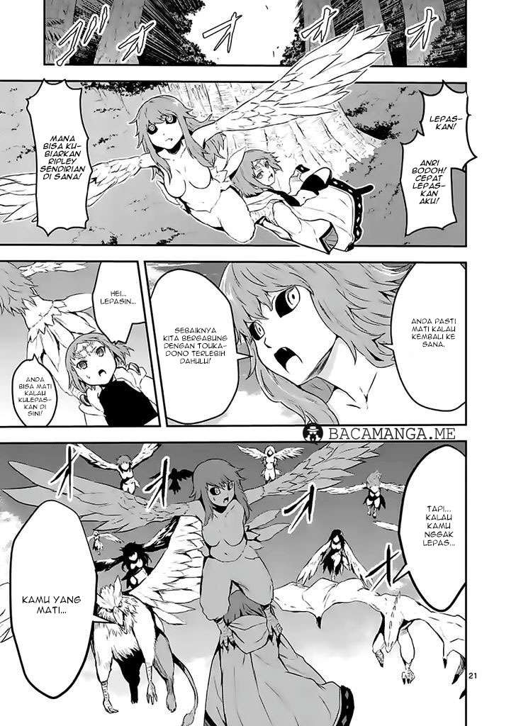 Yuusha ga Shinda! Chapter 74 - halaman 22