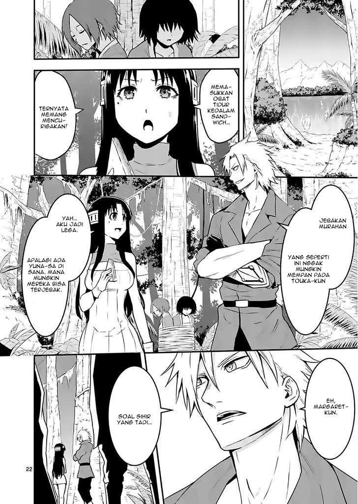 Yuusha ga Shinda! Chapter 74 - halaman 23